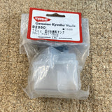 Kyosho K.92050 75cc Fuel Tank (Box 7)