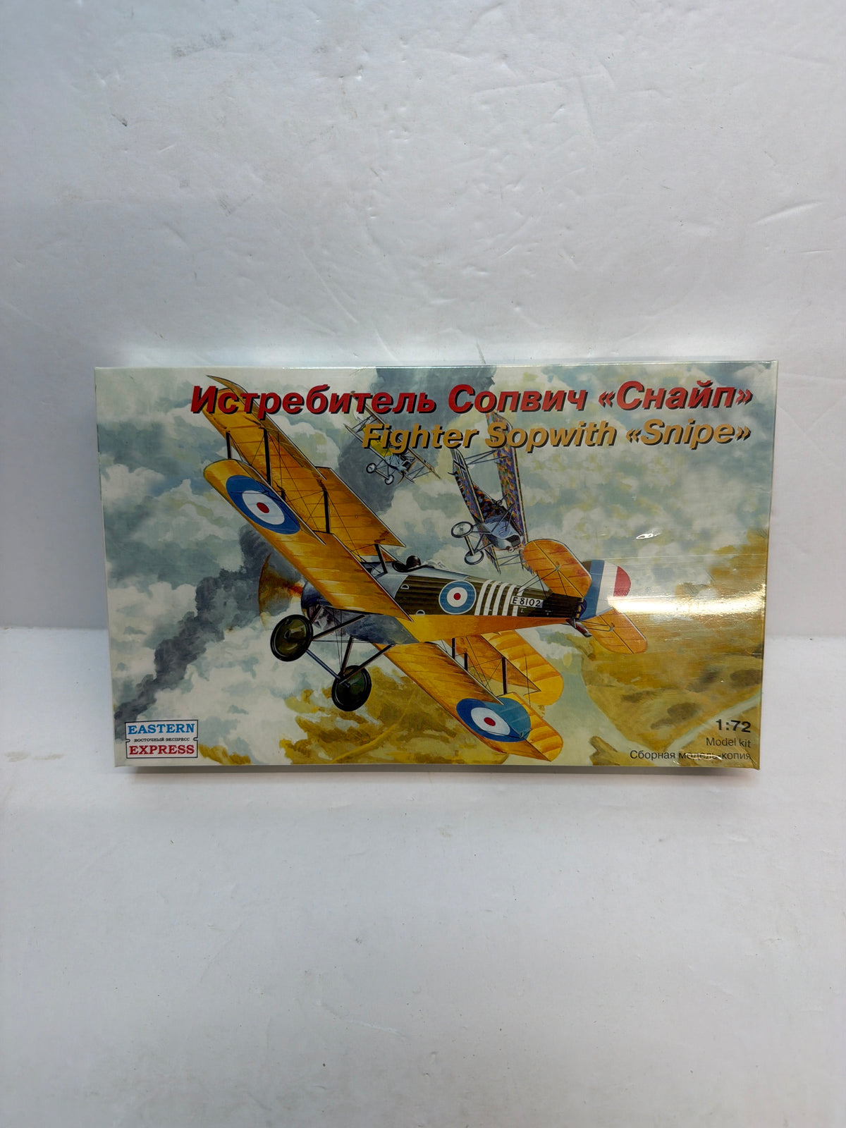 Eastern Express 72155 Sopwith 7F.1 Snipe — 1:72 Plastic model aircraft kit