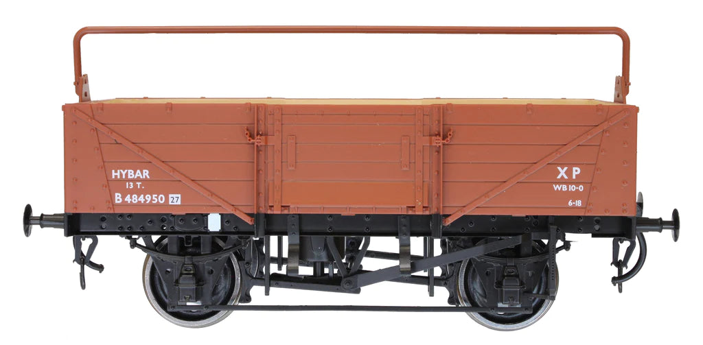 5 Plank Open High Bar Bauxite B484950