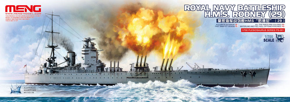 Meng Model 1/700 ROYAL NAVY BATTLESHIP HMS RODNEY MMPS-001