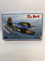 RPM 72007 Beriev Be-4 (KOR-2) Soviet Flying Boat — 1:72 Plastic model aircraft kit