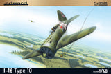 Eduard 1/48 I-16 type 10 8148