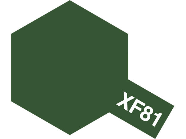 Tamiya XF-81 RAF Dark Green 2 81781