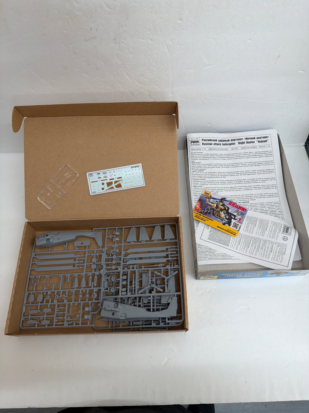 Zvezda Plastic Model Kit Kamov Ka-50Sh Night Hunter — 1:72