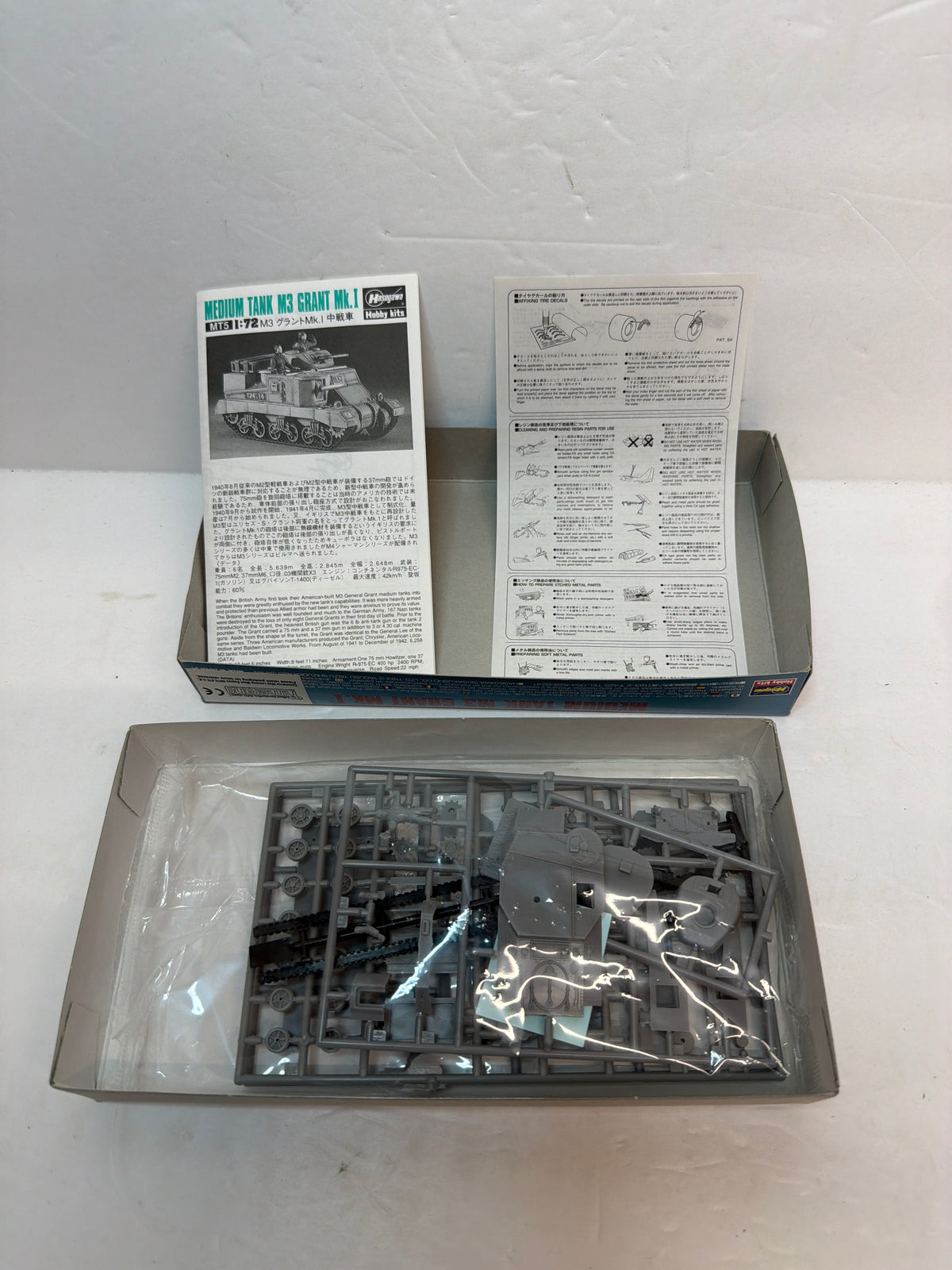 Hasegawa MT5 / 31105 M3 Grant Mk.I Medium Tank — 1/72 Scale Plastic kit