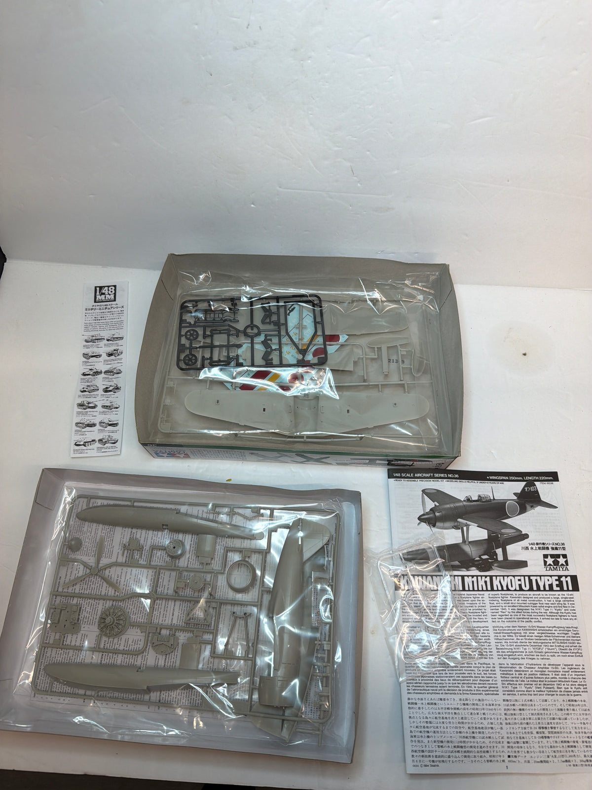 Tamiya Kawanishi N1K1 Kyofu Type 11 1/48 bScale model Plastic kit