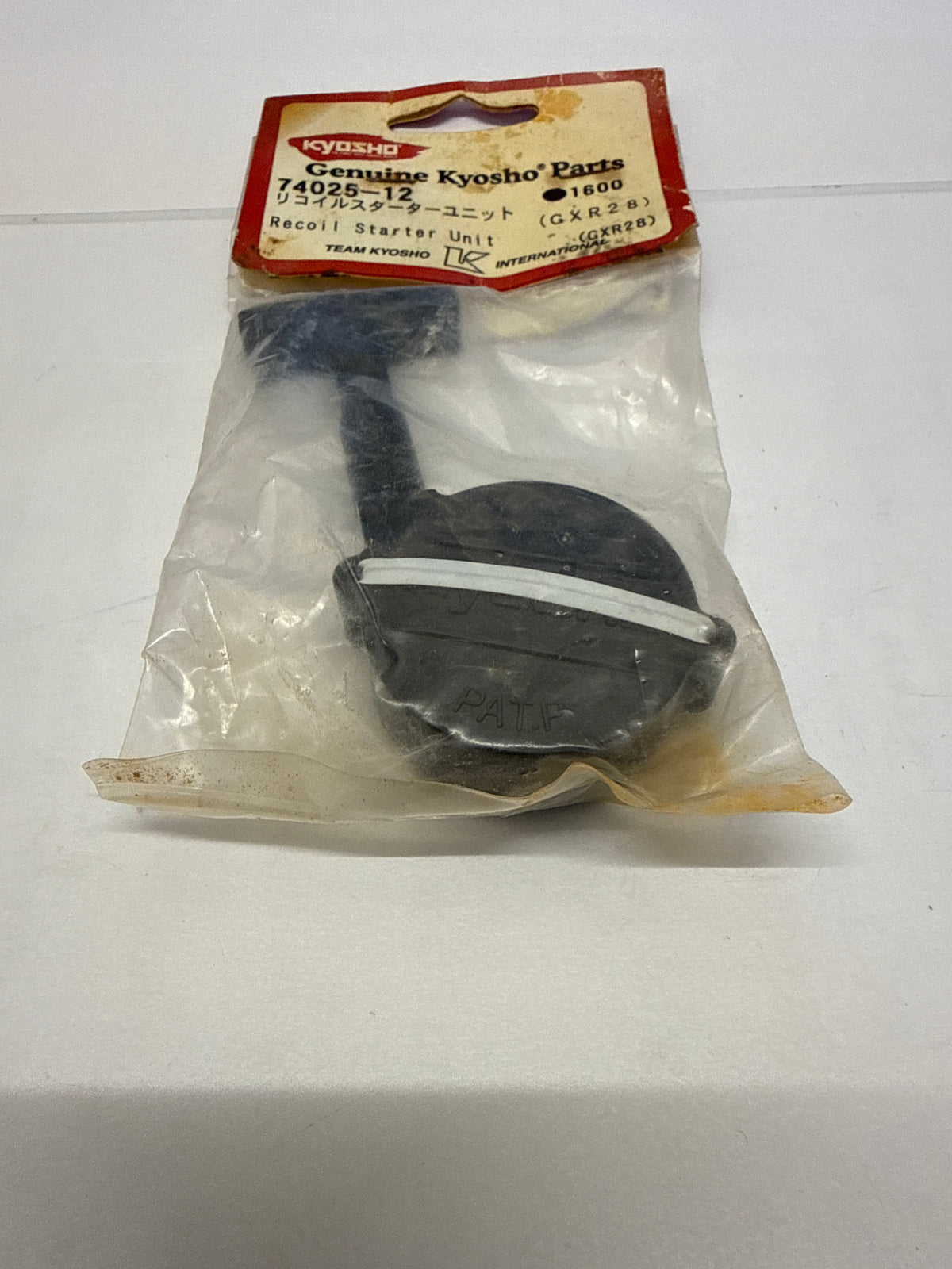 Kyosho Pull Start for GXR28 (box 45)