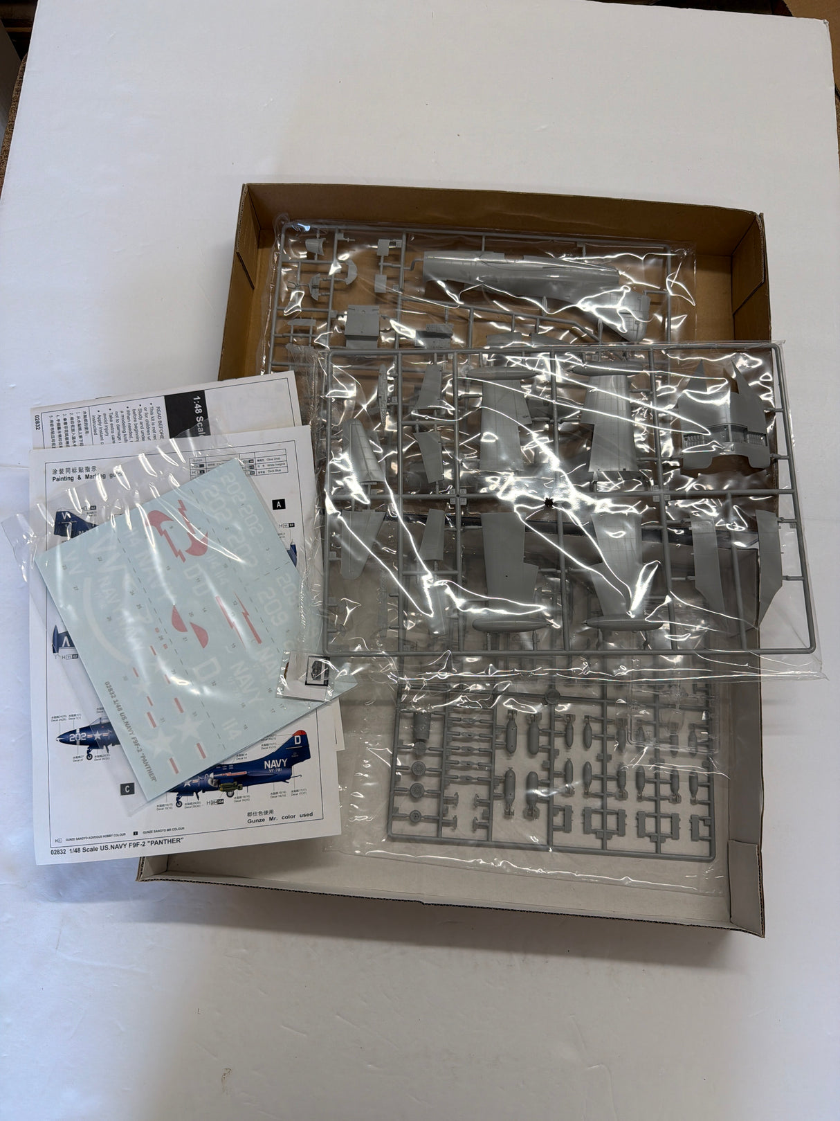 Trumpeter 1/48 US Navey F9F-2 Panther 02832