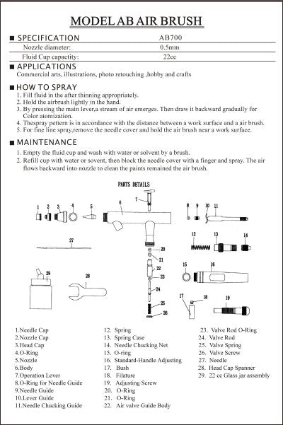 ADJUSTING SCREW NO.19