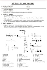ADJUSTING SCREW NO.19