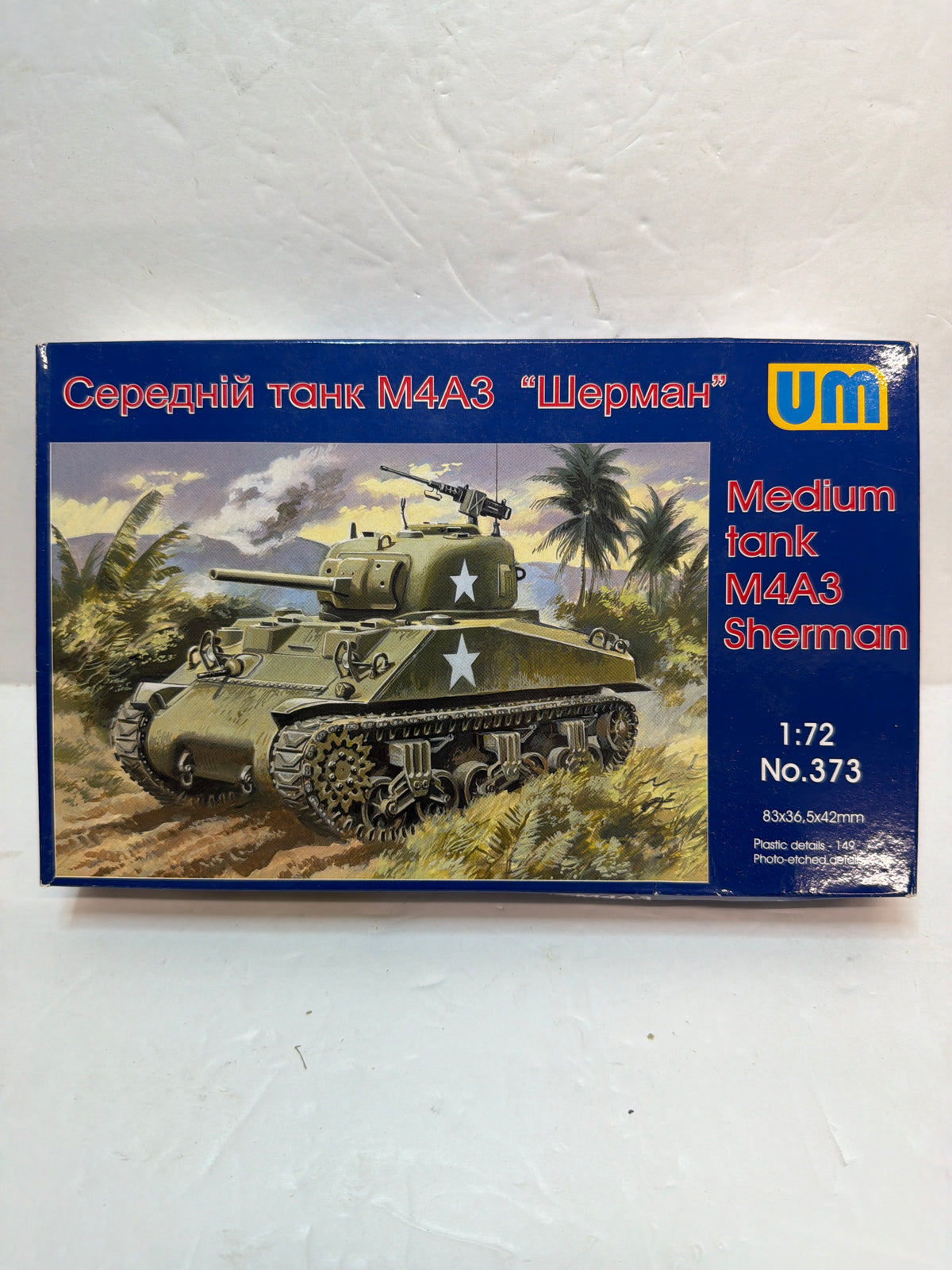 UM M4A3 Sherman Medium Tank 1/72 373 Plastic Model Kit Vintage