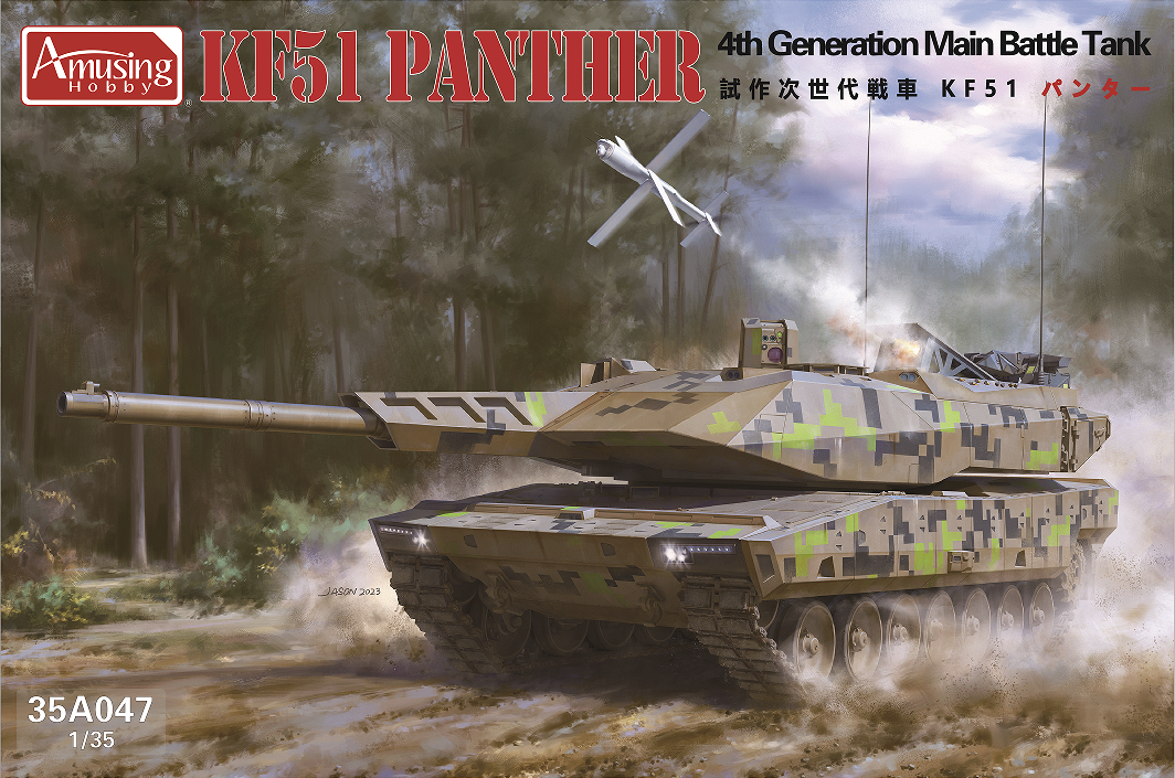 1/35 KF51 PANTHER