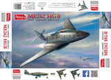 Amusing Hobby 1/48 WWII M2262 HG III Kit