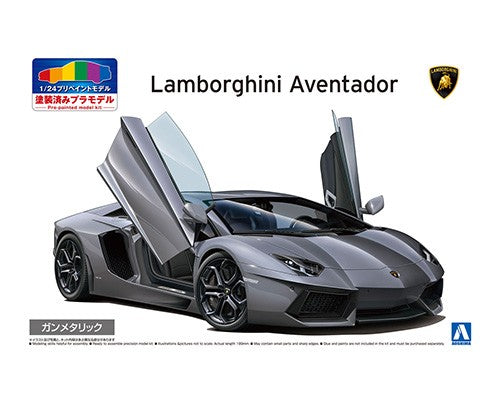 1/24 Lamborghini Aventador 11 Gun metal