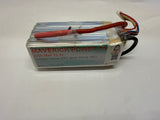 Maverick Power 6s 2100mAh LiPo Battery - SECOND HAND