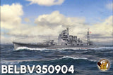 VERY FIRE 1/350 IJN Takao Standard Kit BELBV350904