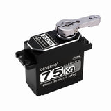 DSSERVO BLS3375 82kg.cm 0.14sec/60 IP68 Waterproof Digital Brushless RC Servos for RC Cars and Robotics