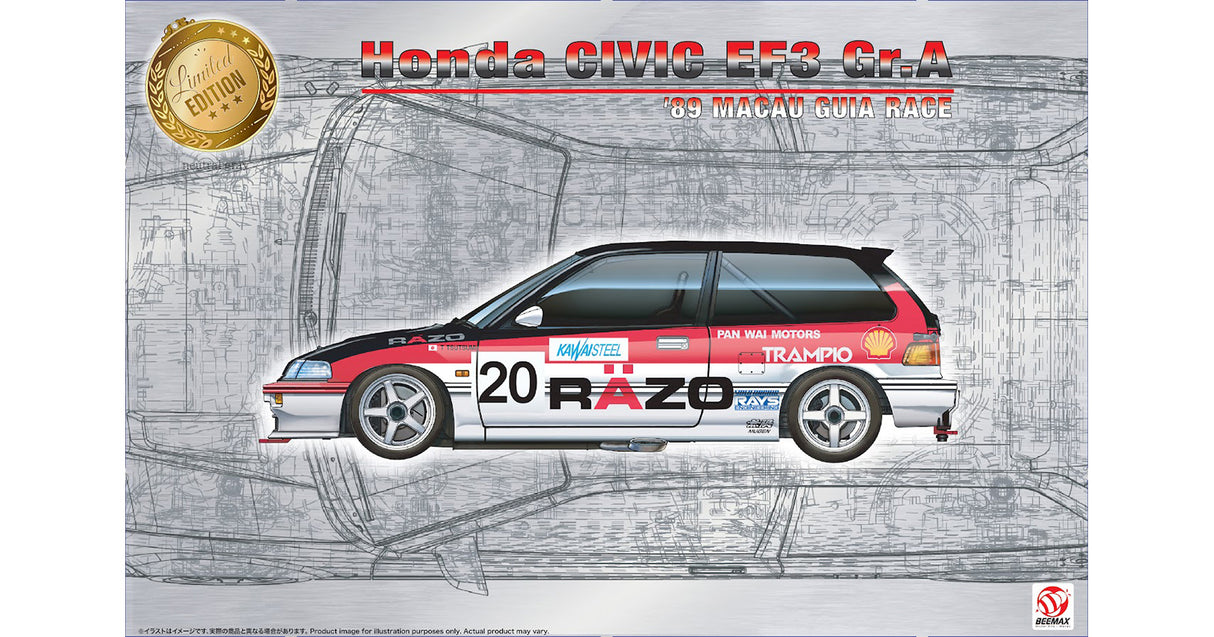 Beemax Honda Civic EF3 Gr.A 1989 Macau Guia Race #20 Razo