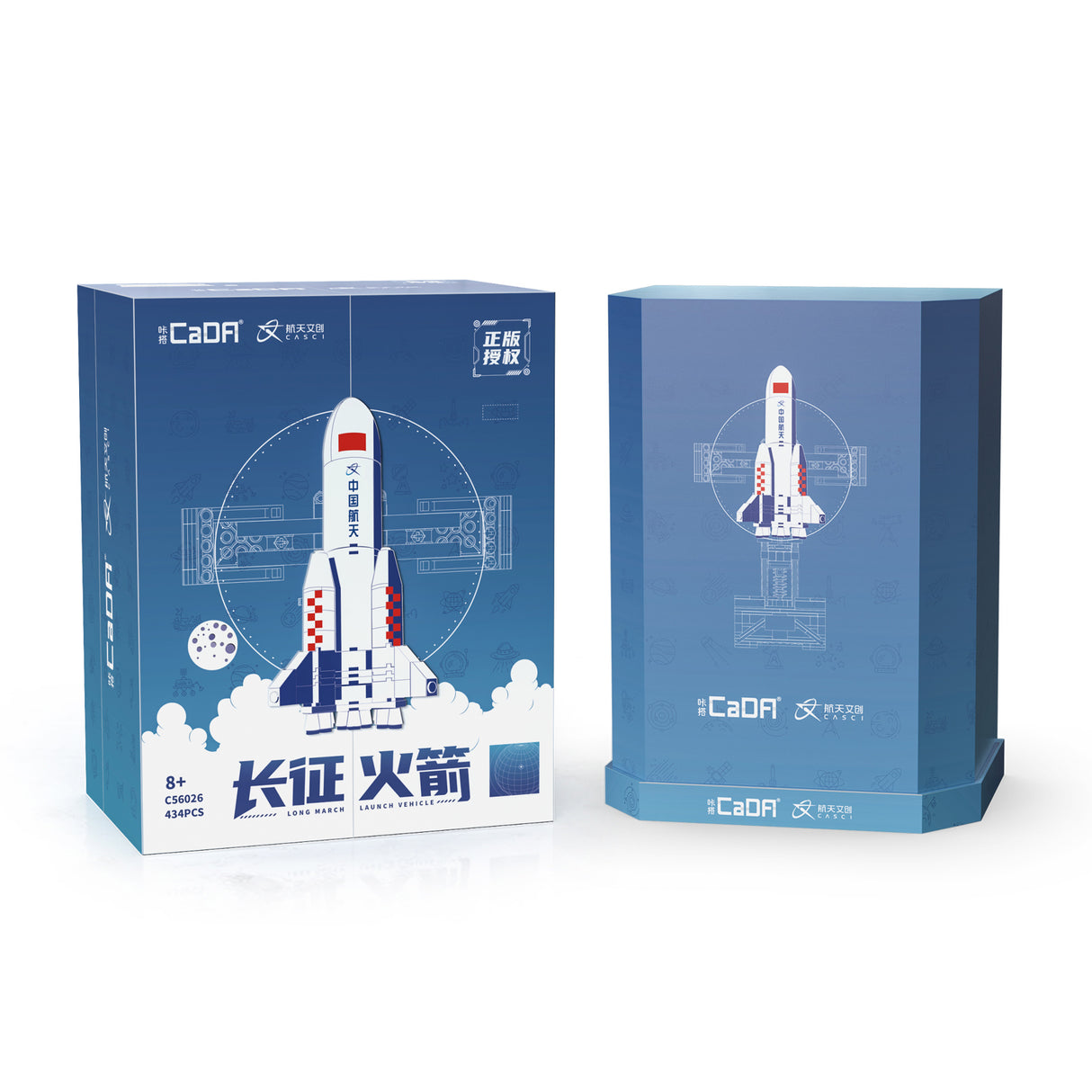 Cada Long March Rocket - 434 pcs C56026W