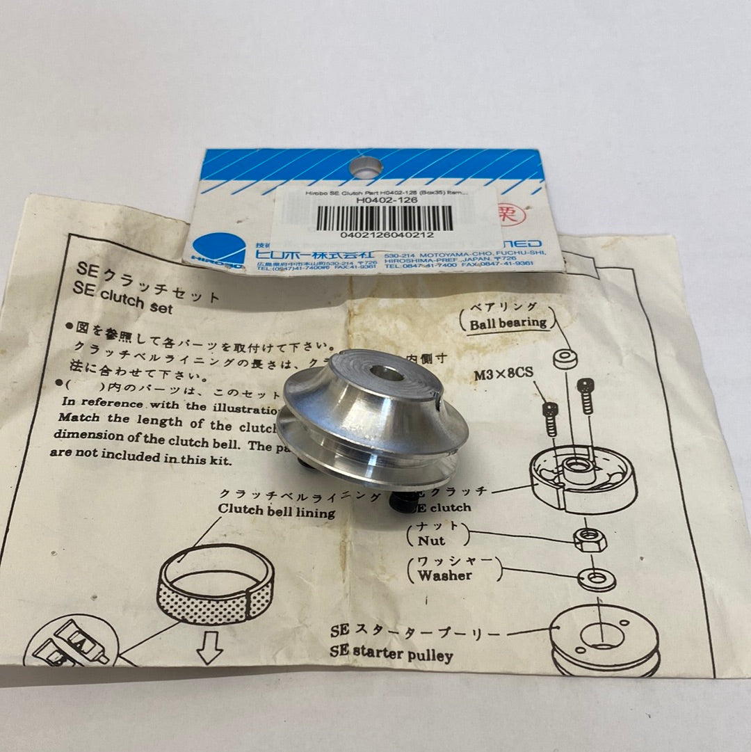 Hirobo SE Clutch Part H0402-126 (Box35) Items missing