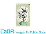 CADA Camellia Building Block Planter - 301 pcs