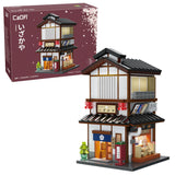 CADA Japanese Corner Yakitori Izakaya Restaurant Bar - 1195 pcs