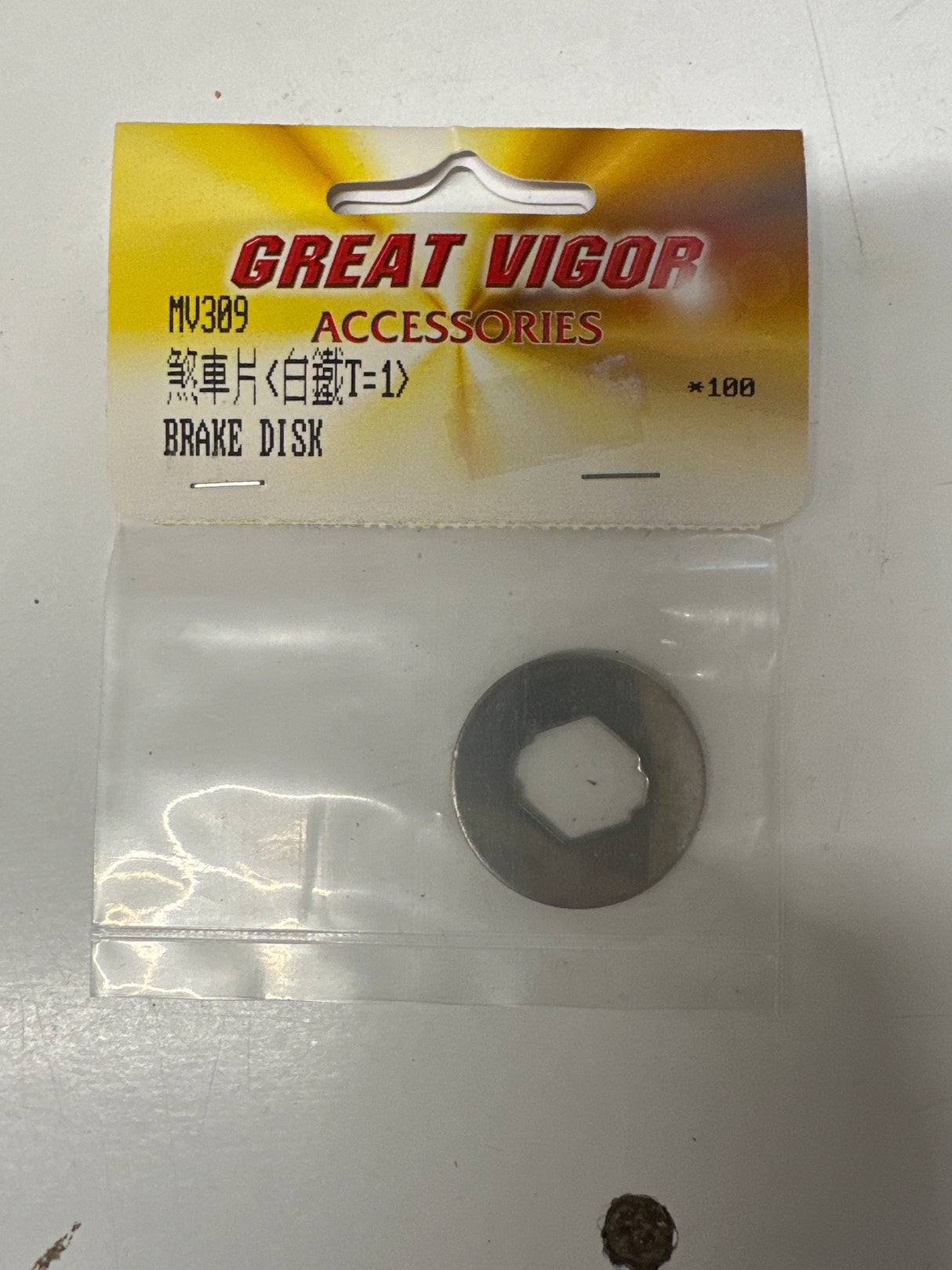 GREAT VIGOR ACCESSORIES MV309 T=1MM BRAKE DISC  (Box 5)