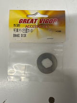 GREAT VIGOR ACCESSORIES MV309 T=1MM BRAKE DISC  (Box 5)