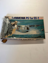 Hasegawa JS-062 Shinmeiwa PS-1 / SS-2  1/72 scale Badly damaged box Plastic Model Kit most of instructions are missing