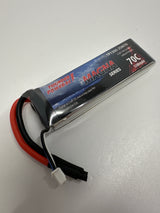 Thunder Power Lipo 7.4V 2 cell 1300mah 70C