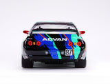 CARISMA M48S HKS SKYLINE BNR32Gr.A 1/8 BRUSHLESS Ready to Run
