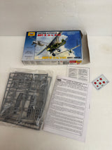 Zvezda Plastic Model Kit Tupolev ANT-5 (I-4 / I-4Z) Soviet Fighter — 1:72