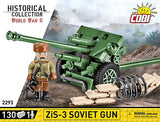 COBI  ZIS 3-76MM DIVISION GUN M1942 130 PCS HC WWII  2293