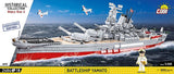 COBI  BATTLESHIP YAMATO EX.ED. 2670 PCS HC WWII  4832