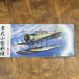 Fujimi 1/72 Type Zero  Reconnaisance Seaplane (E14Y) C-29