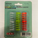 Coloured Spring Set-30mm (3Pr) (Box 1)