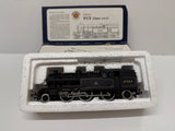 Bachmann 31-67664 B.R. Black (Hopper Type Bunker) Gresley V1/3 class 2--2T Loco - Non Working