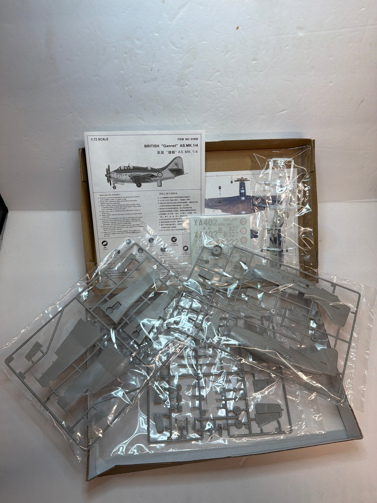 Trumpeter Plastic Model Kit Fairey Gannet AS Mk.1/4 — 1:72