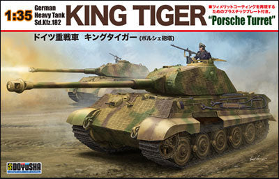 1/35th GERMAN KING TIGER Sd.Kfz.182 PORSCHE TURRET