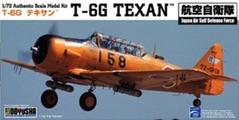 1/72 T-6G TEXAN JASDF