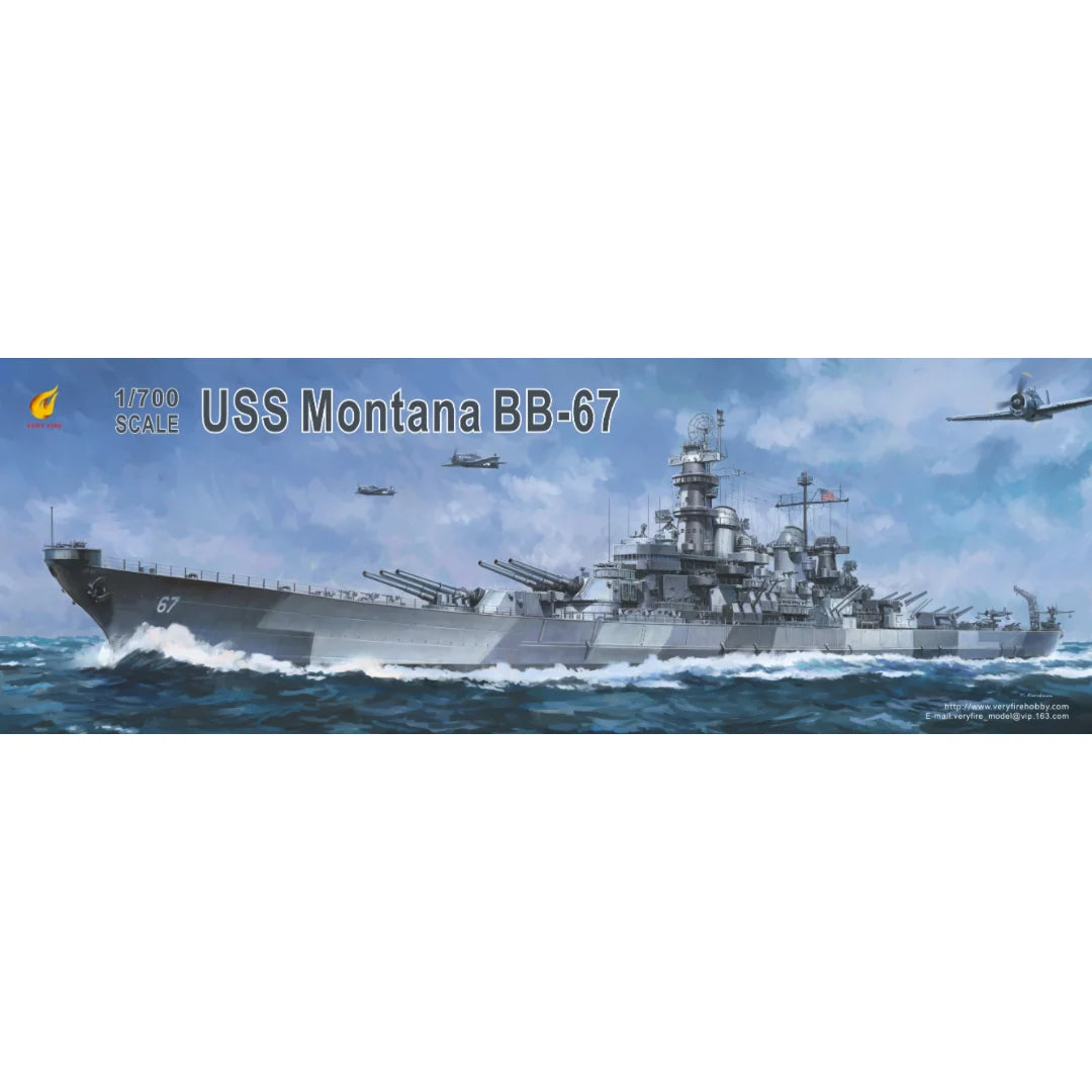 VERY FIRE 1/700USS Montana BB-67 Kit 700901