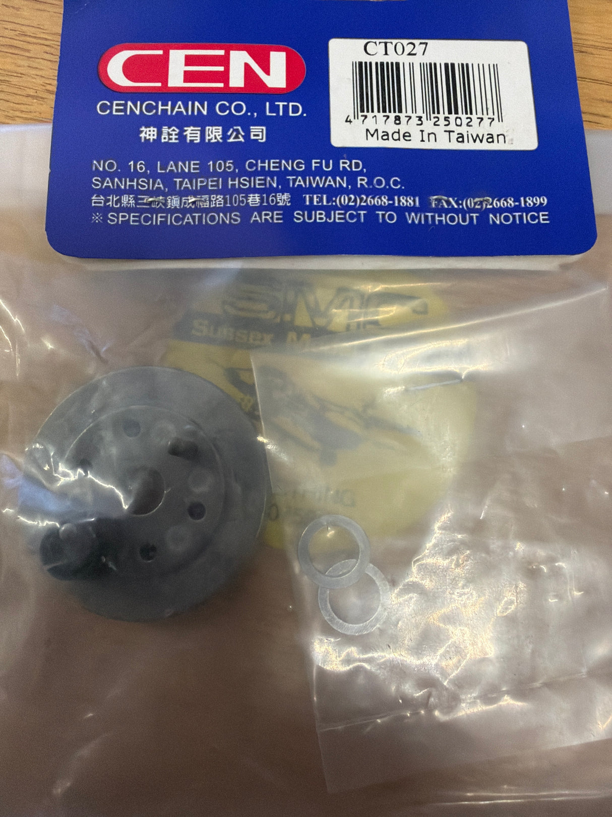 CEN RC car Flywheel CT027 (Box 92)