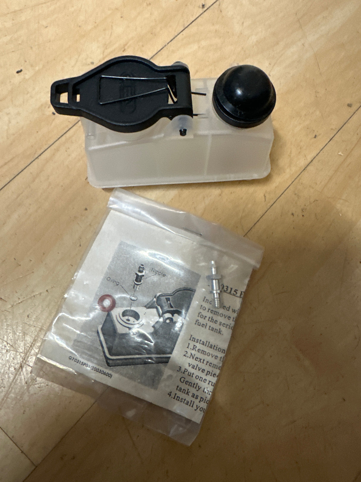 Fuel Tank (75cc) - TR4/CT5 (Box 1)