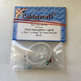 Yacht Navigation Lights 1xRed/1xGreen/2xClear - 6v 50mA