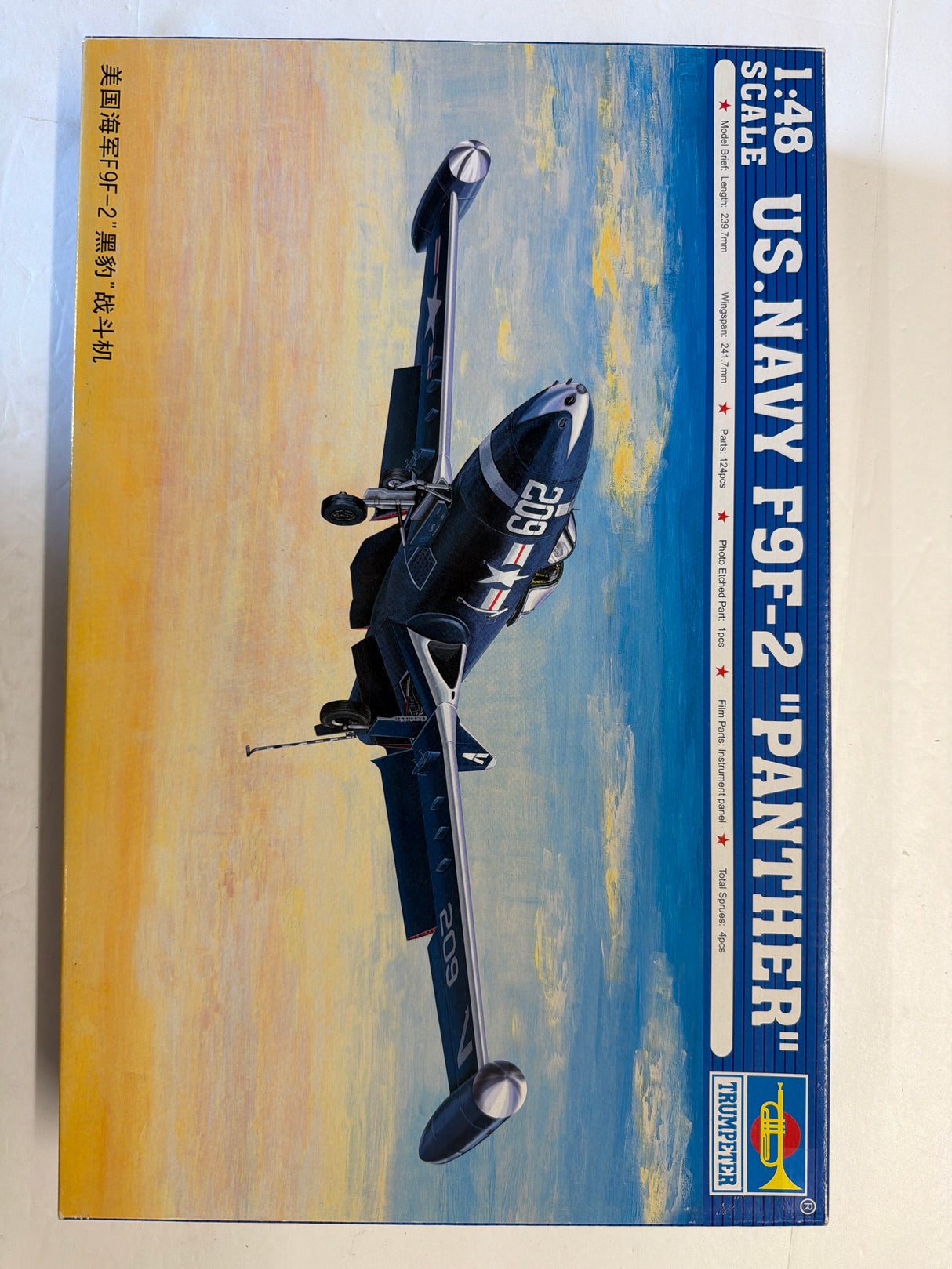 Trumpeter 1/48 US Navey F9F-2 Panther 02832