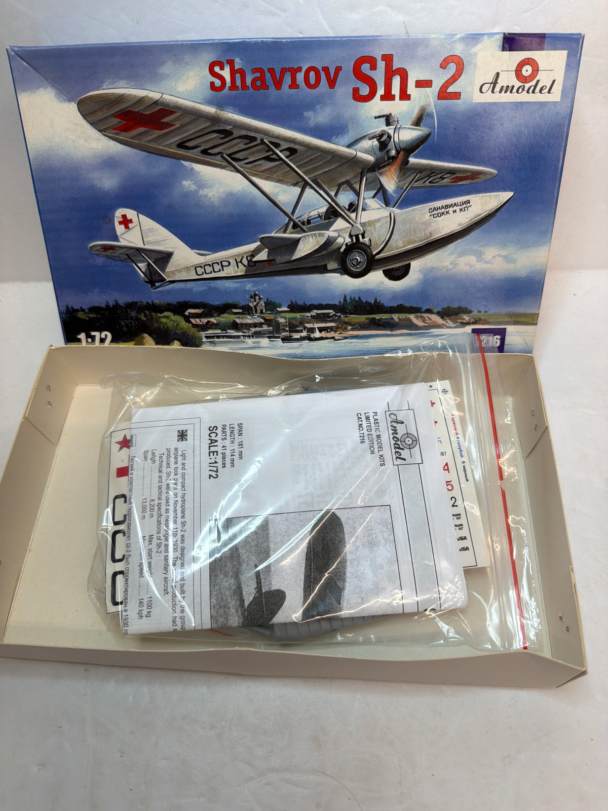 Shavrov Sh-2 Amphibian — Amodel 1/72 Plastic Model Kit Vintage