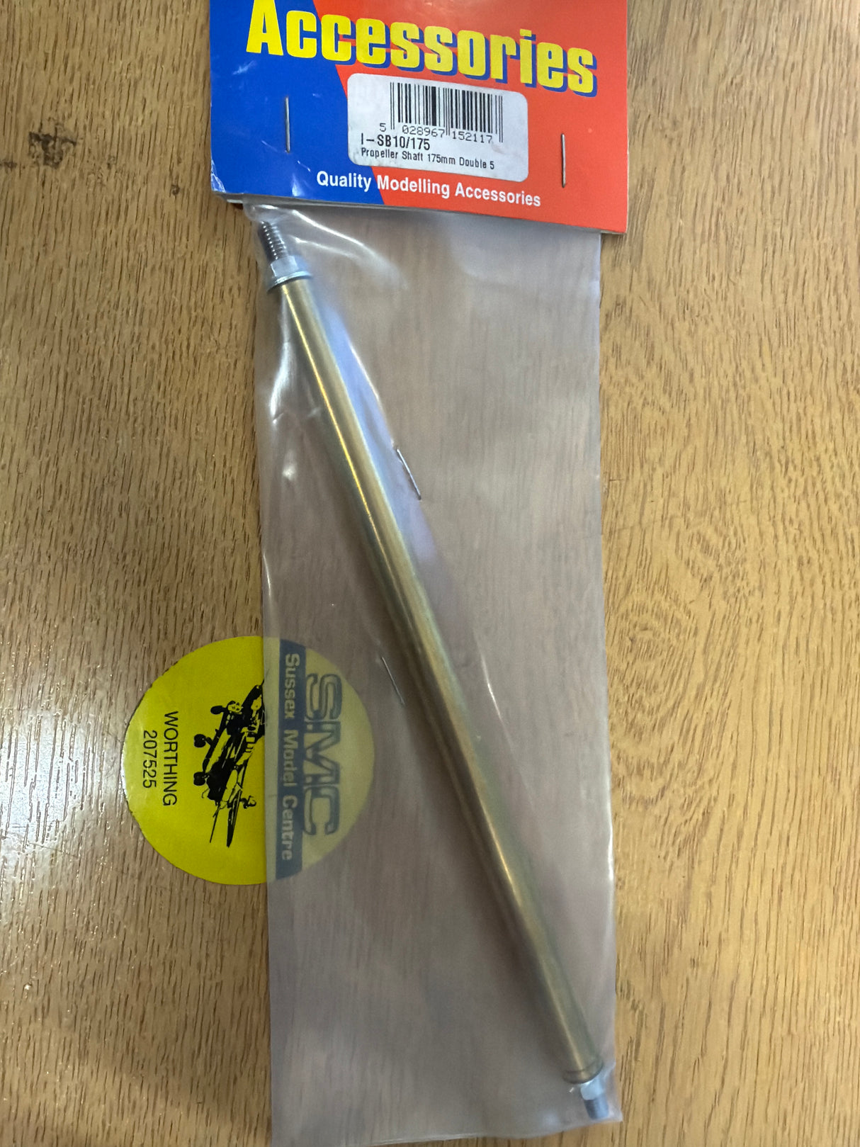 Boat Propeller Shaft 200mm Double 5mm Thread Each End