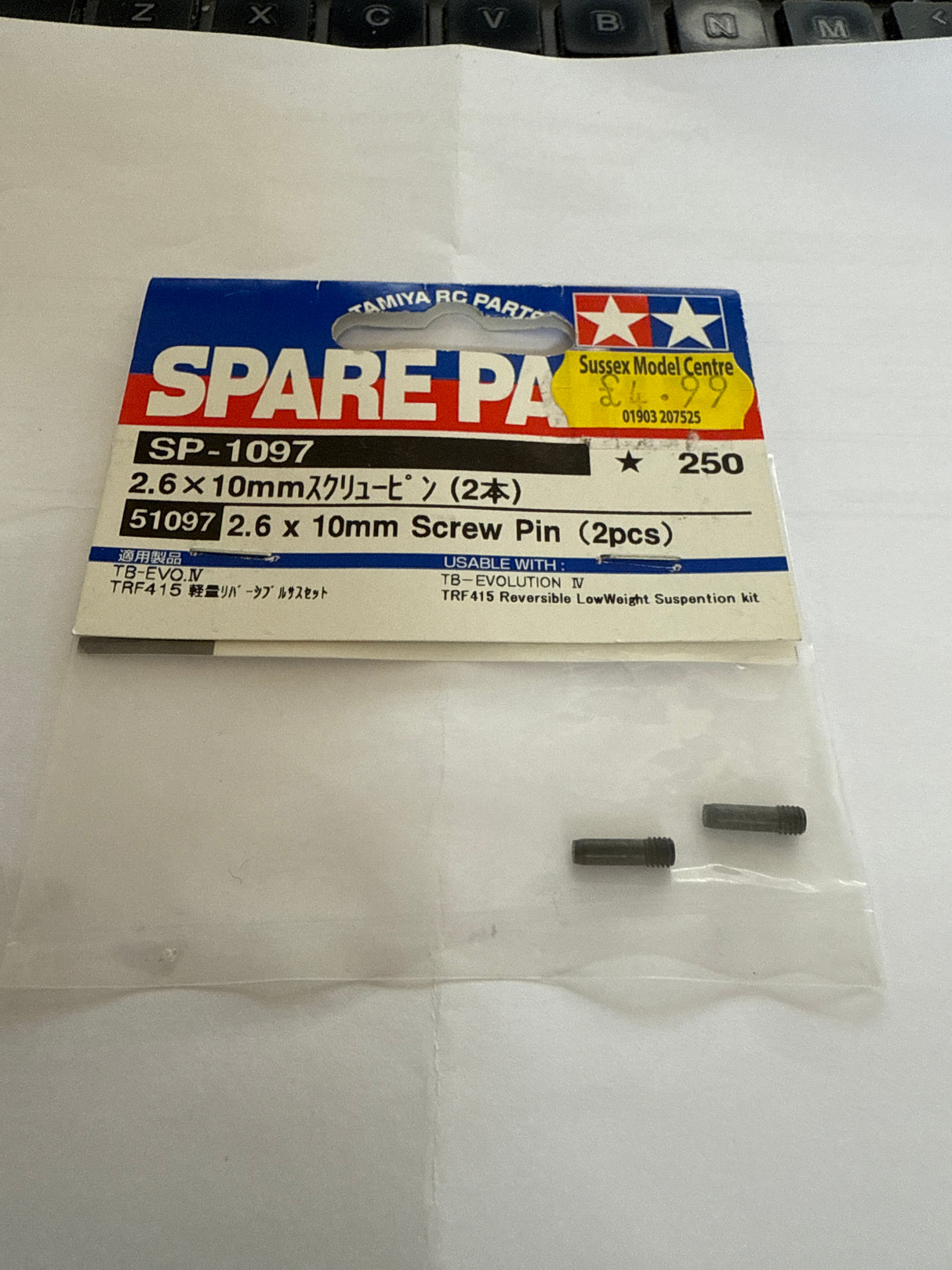 Tamiya 2.6x10mm Screw Pin (MB4 x 2) SP-1097  (Box 101)
