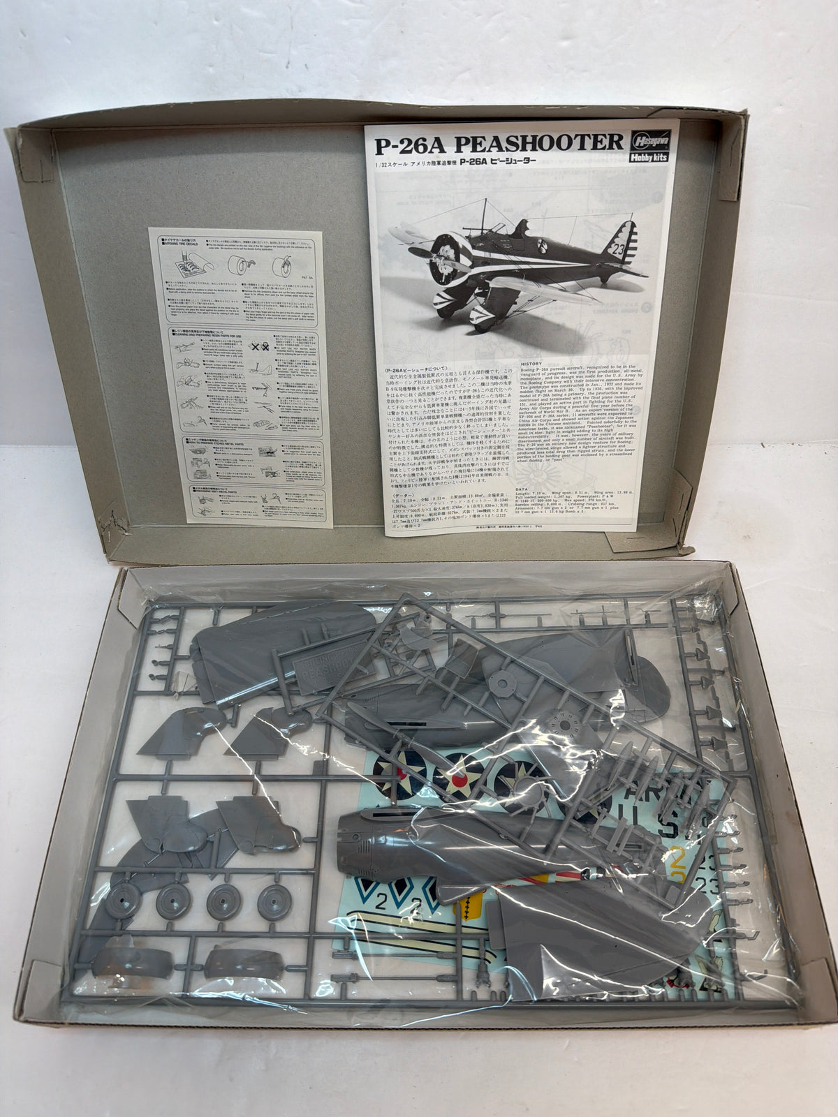 Hasegawa S8 / 08008 P-26A Peashooter — 1/32 Scale Plastic kit