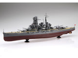 Aoshima 1/350 IJN KIRISHIMA UPDATED EDITION 01103